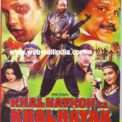 khalnayak movie online